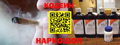 дистиллят марихуана Кунгур