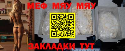 дистиллят марихуана Кунгур