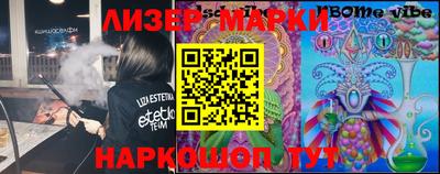 меф VHQ Кулебаки