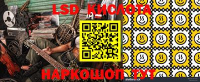 меф VHQ Кулебаки