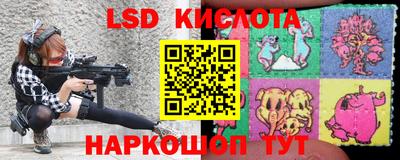 мефедрон Кумертау