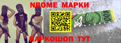 мефедрон Кумертау