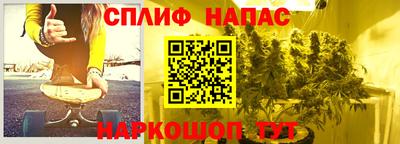 меф VHQ Кулебаки