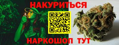 меф VHQ Кулебаки