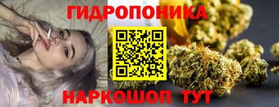 дистиллят марихуана Кунгур