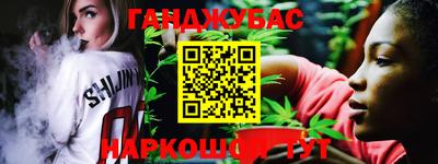 мефедрон Кумертау