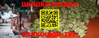 меф VHQ Кулебаки