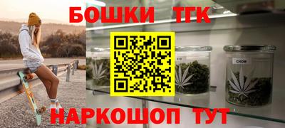 меф VHQ Кулебаки