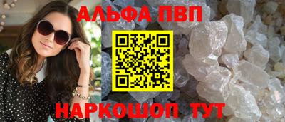 дистиллят марихуана Кунгур
