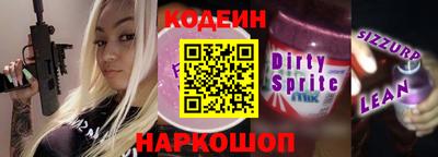 дистиллят марихуана Кунгур