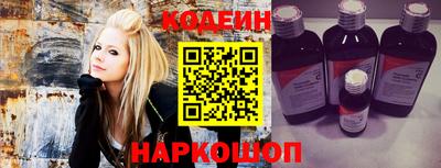 мефедрон Кумертау
