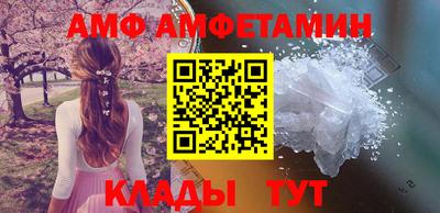 дистиллят марихуана Кунгур