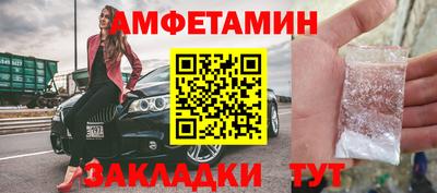 дистиллят марихуана Кунгур