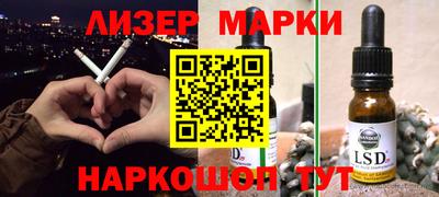 дистиллят марихуана Кунгур