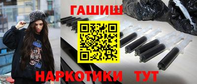 мефедрон Кумертау