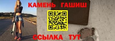 дистиллят марихуана Кунгур