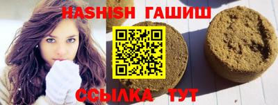 мефедрон Кумертау