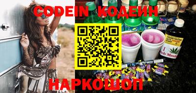 меф VHQ Кулебаки